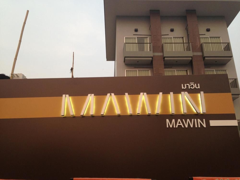 Mawin Hotel image 1